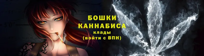 цены   Микунь  Бошки Шишки Bruce Banner 